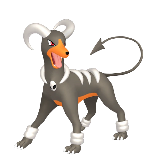 Houndoom - Dark/Fire type Pokemon