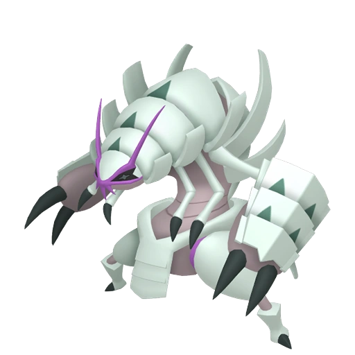 Golisopod - Bug/Water type Pokemon
